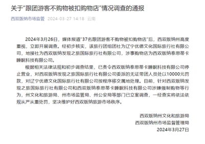泰思元网络 以算力加速赋能产业智能化升级