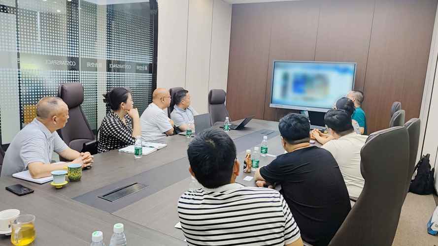 协会内部会员单位交流会